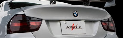 Apple Auto A-Real Trunk Spoiler|Rear Lip Spoiler 01 BMW 3-Series Sedan E90 06-11