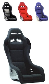 Bride Exas III Seat