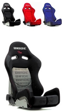 Bride Gias Seat