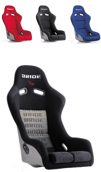 Bride VIOS III Seat